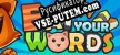 Eat Your Words русская озвучка + субтитры