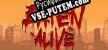 Eaten Alive русская озвучка + субтитры