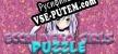 Русификатор для ECCHI NEKO GIRLS PUZZLE
