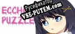 Русификатор на игру Ecchi Puzzle