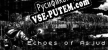 Русификатор на игру Echoes of Asjud