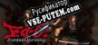 Ed-0 Zombie Uprising русская озвучка + субтитры