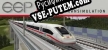 EEP 15 русификатор