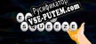 Русификатор на игру Egg Squeeze