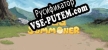 Egg Summoner русская озвучка + субтитры