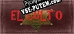 Русификатор на игру El Culto
