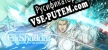 El Shaddai ASCENSION OF THE METATRON HD Remaster русификатор