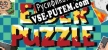 Elder Puzzle русская озвучка + субтитры