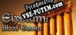 Elysium Blood Games русификатор