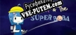 Emi  The Super Boba русификатор озвучки + текст