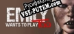 Emily Wants to Play Too русификатор