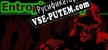 Entropic Decay русификатор