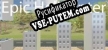 Русификатор на игру Epic Helicopter