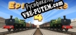 Epic Trains 4 русификатор озвучки + текст