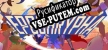 Русификатор для EPOCHRYPHA