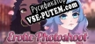 Erotic Photoshoot русификатор