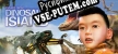Escape Dinosaur Island русификатор озвучки + текст
