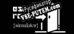 Escape Room Sim русификатор