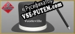 Escape Room VR Vaudeville русификатор