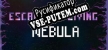 Escape The Living Nebula русификатор