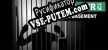 EscapeVR The Basement русская озвучка + субтитры