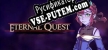 Eternal Quest 2D MMORPG русификатор