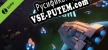 Русификатор для Eternal Starlight VR Demo