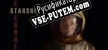 Русификатор Eternal Starshine Beta