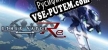 Русификатор ETHER VAPOR Remaster