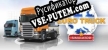 Русификатор Euro Truck Simulator