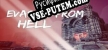 Evasion from Hell русификатор