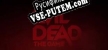 Evil Dead The Game русификатор