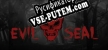 Русификатор на игру Evil Seal