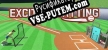 ExcitingBatting русская озвучка + субтитры