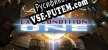 Русификатор на игру Exit Condition One