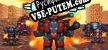 Exive русификатор