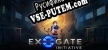 Exogate Initiative русификатор озвучки + текст