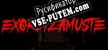 Русификатор для Exorcizamuste