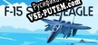 Русификатор F-15 Strike Eagle