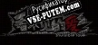 看不见的爱 русификатор озвучки + текст