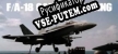 F18 Carrier Landing русификатор