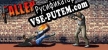 Русификатор Fallen Guns