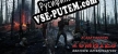 Famished zombies  Decisive extermination русская озвучка + субтитры