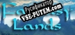 Fantasy Lands русификатор озвучки + текст