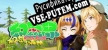 幻灵界：幻想小森林(FantasyKingdom：Fantasy Tiny Forest) русификатор озвучки + текст