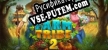 Farm Tribe 2 русификатор