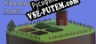 Русификатор на игру Farming Isles