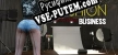 Fashion Business русификатор