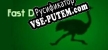 Fast Delivery русская озвучка + субтитры