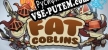 Fat Goblins русская озвучка + субтитры
